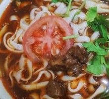 Beef Noodles