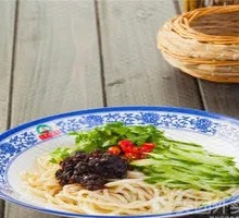 Soul-Calling Noodles