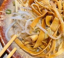 Dried Tofu Noodles