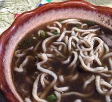 Beef Noodles