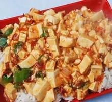 Stir-Fried Tofu Puffs with Rice