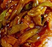 Saucy Eggplant Rice Bowl