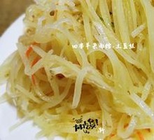 Shredded Potato Salad