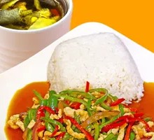 Bell Pepper and Pork Stir-Fry Rice Bowl