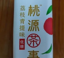 Lychee and Green Grape Flavor