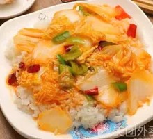 Spicy and Sour Cabbage Rice Bowl