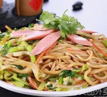 Ham Fried Noodles