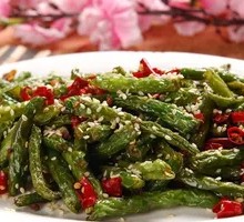 Dry-Fried Green Beans
