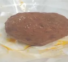 Braised Pork Meatballs