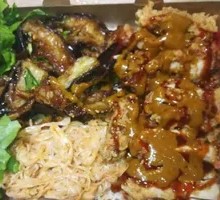 Curry Crispy Chicken Rice