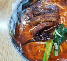 Chicken Meatball Noodles