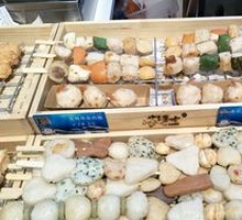 Floral Year Meat Cake