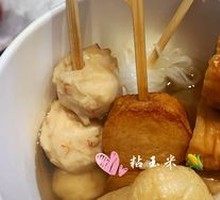 Oden