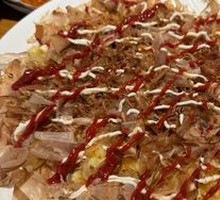 Japanese Seafood Pancake