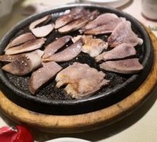 Grilled Ox Tongue