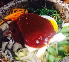 Stone Pot Rice Bowl
