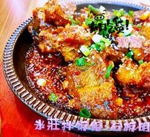 Stone Plate Mackerel