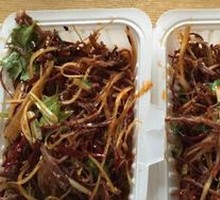 Stir-Fried Beef Noodles