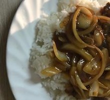 Curry Beef Rice Bowl