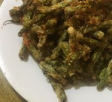 Dry-Fried Green Beans