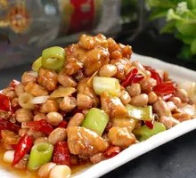 Kung Pao Chicken