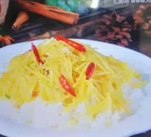 Potato Shreds Mixed Rice