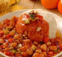 Kung Pao Chicken Rice Bowl