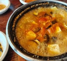 Xin's Sauce Soup
