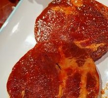 Honey-glazed Pork Shoulder