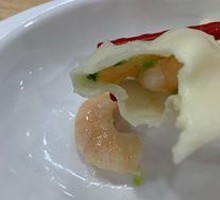 Whole Shrimp Dumplings