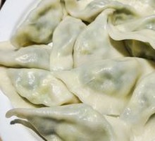 Happy Three Fresh Fresh Dumplings