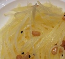 Pine Nut Potato Strips