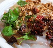 Cold Noodles with Sesame Sauce