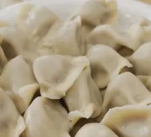 Special Three-Fill Dumplings