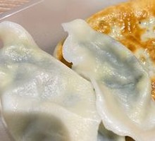 Vegetarian Three-Fresh Dumplings