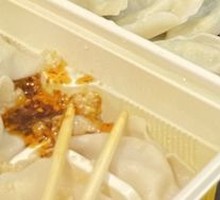 Sour Cabbage Pork Dumplings