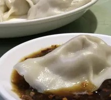 Green Pepper and Pork