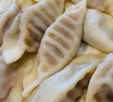 Beef and Carrot Pan-Fried Dumplings