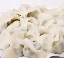 Sour Cabbage Deep-Fried Dumplings