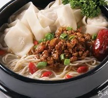Chicken Soup Pork Dumpling Noodles