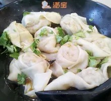 Cold-Mixed Shrimp and Pork Dumplings