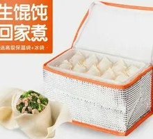 Fresh Bok Choy and Pork Dumplings