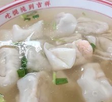 Shrimp and Pork Dumplings