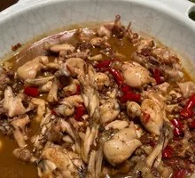 Delicious Frog with Fortune