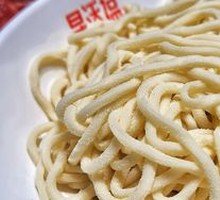 Dough-cut Noodles