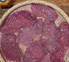 Sliced Pork Kidney with Big Knife