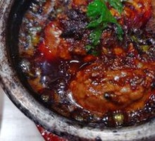 Hungry Demon Brain Flower