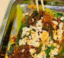 Dry-Mixed Lettuce Tips