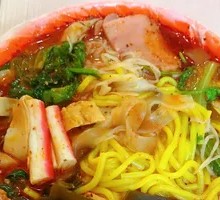 Spicy Traditional Hot Pot