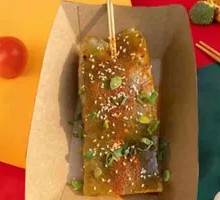 Fried Sweet Potato Skin